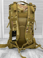 Рюкзак тактический штурмовой Large Assault Pack MC Multicam 45 л - изображение 6