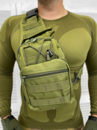 Тактическая сумка наплечная Olive Elite - изображение 1