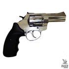 Револьвер під патрон Флобера TROOPER 2,5 Chrome - зображення 3