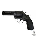 Револьвер під патрон Флобера TROOPER 4,5 Black - зображення 1