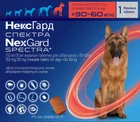 Жевательная таблетка Boehringer Ingelheim Nexgard Spectra для собак XL 30-60 кг (3661103049548/3661103048619)