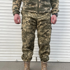 Тактичні штани ЗСУ військові армійські зимові вологостійкі Піксель розмір 58 - зображення 1
