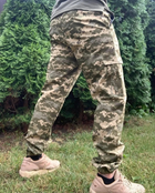 Тактичні штани ЗСУ військові армійські Джоггери піксель розмір 54 - зображення 4