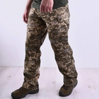 Тактичні штани ЗСУ військові армійські піксель розмір 46 - зображення 2
