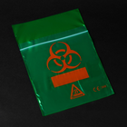 Пакет для транспортування біоматеріалів Biohazard з подвійною кишенею Зелений Biosigma - зображення 1