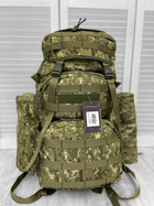 Рюкзак піксель камуфляж 60/70 л тактичний, армійський, військовий. SINGLE SWORD, ml517 - зображення 1