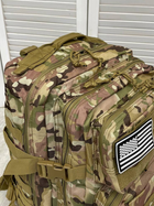 Тактичний штурмовий рюкзак мультикам U.S.A 45 LUX 16-0! - зображення 4