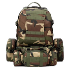 Тактический рюкзак 50 л. с дополнительными контейнерами 4в1 Камуфляж - изображение 1
