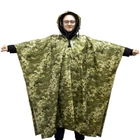 Дождевик плащ-палатка (тактический дождевик куртка) с капюшоном + чехол OSPORT (ty-0031) Пиксель