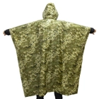 Дождевик плащ-палатка (тактический дождевик куртка) с капюшоном + чехол OSPORT (ty-0031) Пиксель - изображение 4