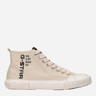 Жіночі кеди високі G-Star Raw Noril Mid CVS LG 2211-029705-2600 41 Бежеві (8720206622937)