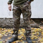 Штани для військових Softshell камуфляжні мультикам розмір 60