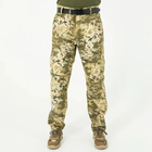 Тактичні армійські штани ЗСУ військові Армійський піксель розмір 52 - зображення 1