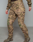Жіноча військова форма. Штурмові штани + куртка UATAC Gen 5.2 (S) Мультикам STEPPE (Степ) - зображення 6
