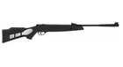 Пневматична гвинтівка Optima Striker Edge кал. 4,5 мм - зображення 1