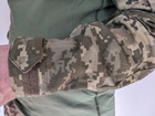 Рубашка тактическая боевая Убакс Ubacs 54/6 (Рост 179-191 см) - изображение 9