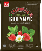 Биогумус Калифорния, 5 кг (Royal Mix)