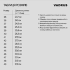 Кроссовки тактические, Vardus, Coyote, 45 - изображение 7