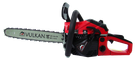 Бензопила VULKAN CV3045W (2.3 кВт, шина 45 см, карбюратор Walbro)