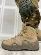 Тактичні військові черевики Vogel, Колір: Койот, Розмір: 41 - зображення 1