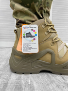 Тактичні військові черевики Scooter, Колір: Койот, Розмір: 44 - зображення 3