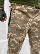 Тактичні теплі військові бойові штани, Камуфляж: Піксель, Розмір: XL - зображення 3