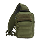 Тактическая сумка плечевая, US Cooper, Brandit, Olive - изображение 1