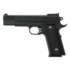 Детский пистолет Galaxy G20 Браунинг Browning HP металл черный