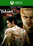 Ключ активации Yakuza Kiwami 2 для Xbox One/Series