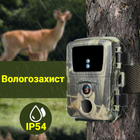 Фотопастка, лісова камера для полювання Suntek MiNi600, FullHD, 16МП, базова, без модему - зображення 7