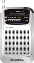 Smarton SM 2000 Silver (35014527)