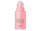 Шампунь для волос с пробиотиками для защиты цвета Masil 5 Probiotics Color Radiance Shampoo, 50мл (8809744061443)