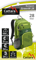 Тактический рюкзак CATTARA 28L GreenW 13858 Зеленый - изображение 10