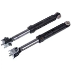 Амортизатор бака для стиральной машины Indesit C00303587 CIMA (2шт.) 120N L=185-285mm D отверстий=13/8mm