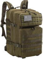 Тактичний військовий рюкзак Grimax 45 літрів Олива - зображення 1