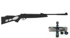 Гвинтівка пневматична Optima Striker Edge З Оптикою 3-9х40 Ortex - зображення 1