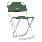 Стілець складаний Ranger Sula Alum 120кг