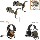 Кріплення адаптер на шолом для активних навушників COMTAC II/COMTAC III (tan) - зображення 11