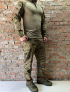 Мужской армейский костюм мультикам для ВСУ (ЗСУ) Tactical тактическая форма убакс и брюки Турция XL 7284 (OR.M-4363151) - изображение 8