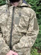 Куртка-бушлат военная мужская тактическая ВСУ (ЗСУ) Пиксель 8701 52 размер (OR.M-4431666) - изображение 3