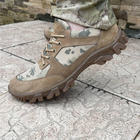 Кросівки чоловічі тактичні ЗСУ Піксель 7098 43 р 27,5 см хакі (OR.M-4362019) - зображення 2