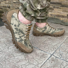 Кросівки чоловічі тактичні Піксель ЗСУ 6846 41 р 26,5 см зелені (OR.M-4360174) - зображення 5