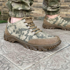 Кросівки чоловічі тактичні Піксель ЗСУ 6846 41 р 26,5 см зелені (OR.M-4360174) - зображення 7