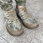 Кросівки чоловічі тактичні Піксель ЗСУ 6846 41 р 26,5 см зелені (OR.M-4360174) - зображення 8