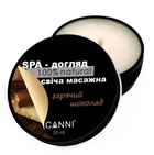 SPA - свеча массажная для маникюра горячий шоколад