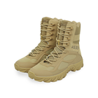 Тактичні черевики Lesko 6671 A533 Sand Khaki р.43 tactical демісезонне армійське взуття (маломерят) (SK-9031-33764) - зображення 1