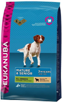 Sucha karma dla psów EUKANUBA Mature & Senior 7+ All Breeds Lamb & Rice Maintenance 2,5kg (8710255121420) - obraz 1