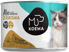 Вологий корм для котів Koema Мус із курки 200 г (5904734019183)