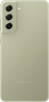 Мобільний телефон Samsung Galaxy S21 FE 6/128GB Olive (TKOSA1SZA1130) - зображення 3