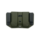 Паучер Double Pouch ver.1 для Glock 17/22, ATA Gear, Multicam, для обеих рук - изображение 2